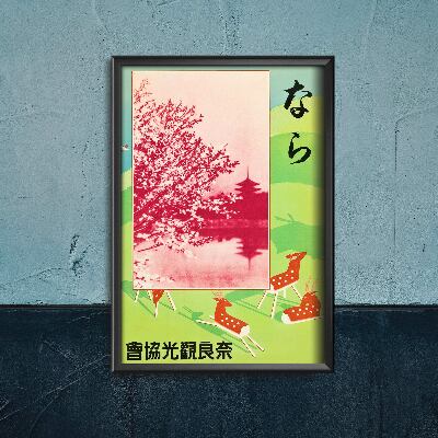 Plakat vintage Nara Japanese's Japan